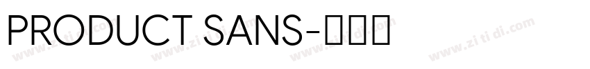 PRODUCT SANS字体转换
